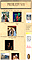 PREHLEDY SITE - fotky - Tour de ښt�k 09 (23. 5. so), Joe Bonamassa - N�rodn� d�m (�t 28.5. 09), Pochod neonacist� 09 (18. 4. so) atd., atd.